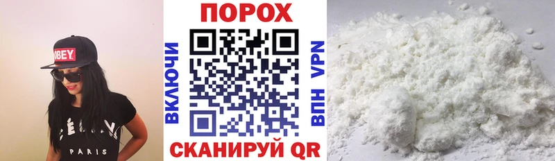 АМФ 98%  даркнет сайт  Пыть-Ях 