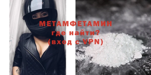 ECSTASY Богданович