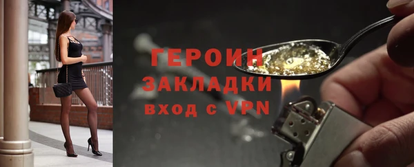 ECSTASY Богданович