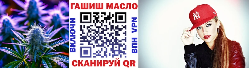 Дистиллят ТГК вейп с тгк  Пыть-Ях 