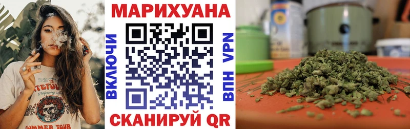 Бошки марихуана LSD WEED  Пыть-Ях 